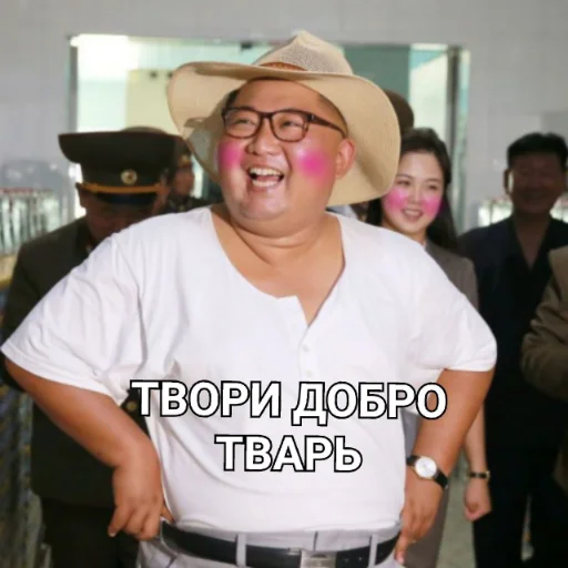 Эмодзи mi scusi