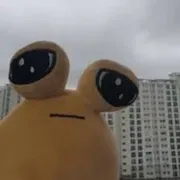 Эмодзи Miserable pou