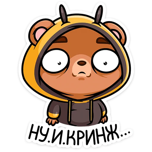 Эмодзи Мишаня