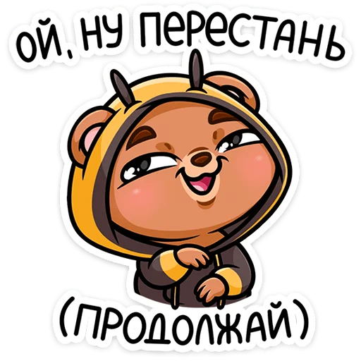 Эмодзи Мишаня