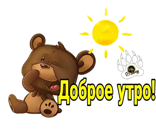 Эмодзи Миша Устал