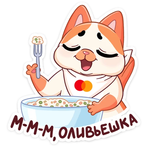 Эмодзи Зима с Миу-Мяу от Mastercard