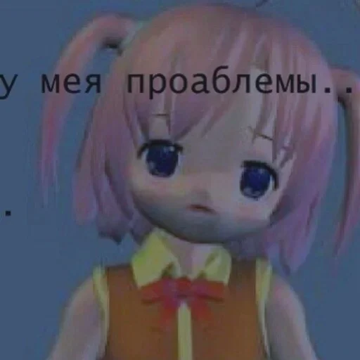 Эмодзи Pinoccio