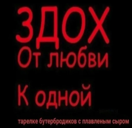 Эмодзи Pinoccio