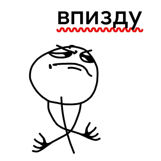 Эмодзи StickerPack by Mixan007