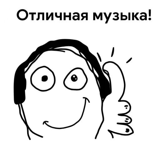 Эмодзи StickerPack by Mixan007