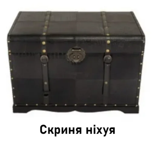 Эмодзи Будні екологів