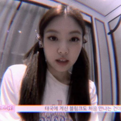Эмодзи BlackPink Jennie