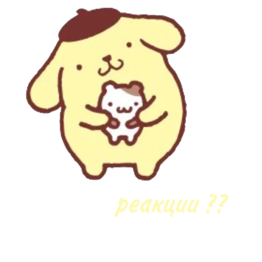 Эмодзи . ◌ ₊  | ︵   ׄ 🤍ㅤ۫ 