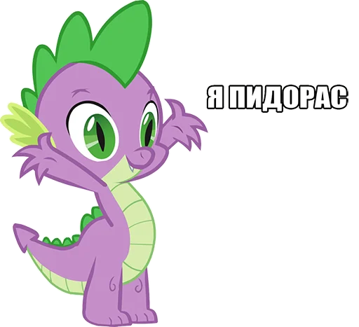 Эмодзи Понемемы