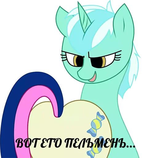 Эмодзи Понемемы