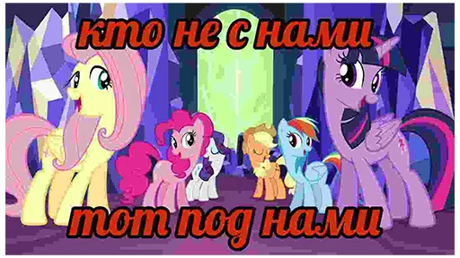 Эмодзи Понемемы