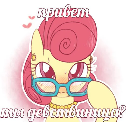 Эмодзи понемемы!