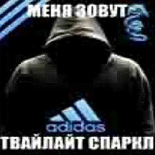 Эмодзи понемемы!