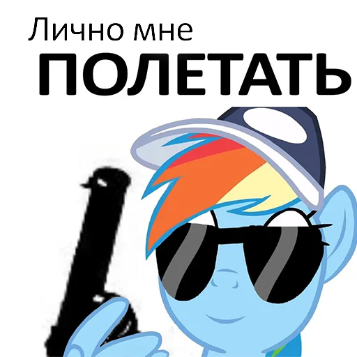 Эмодзи понемемы!