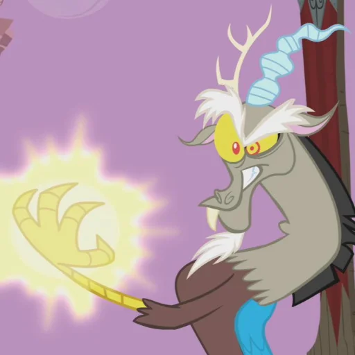 Эмодзи Discord