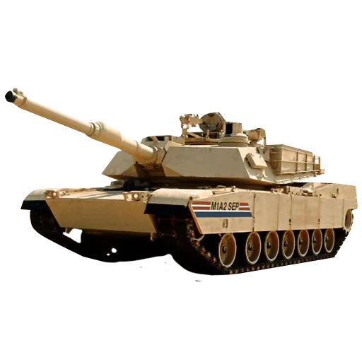 Эмодзи military