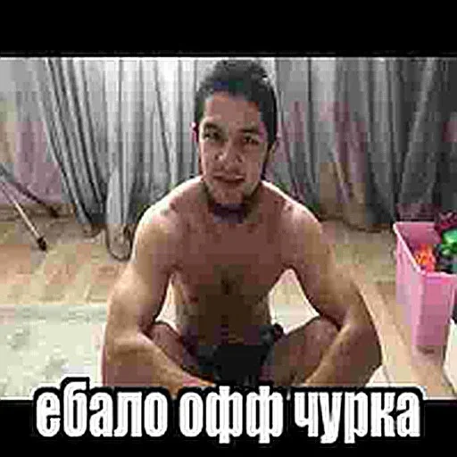 Эмодзи ММА чурка