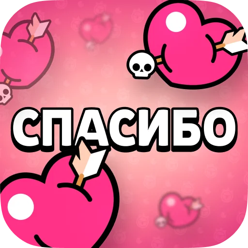Эмодзи MMA & BSTICKERS