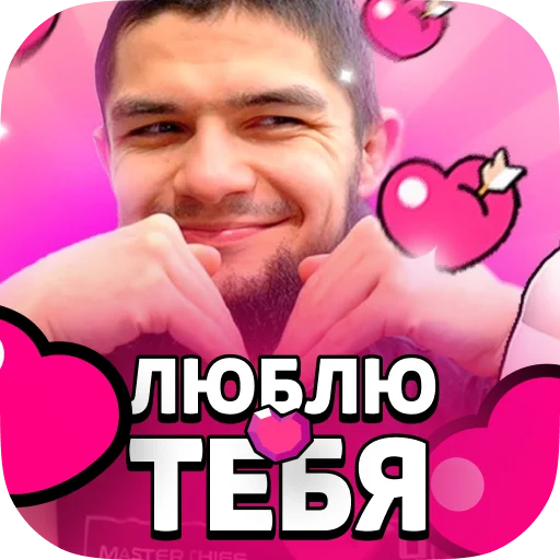 Эмодзи MMA & BSTICKERS