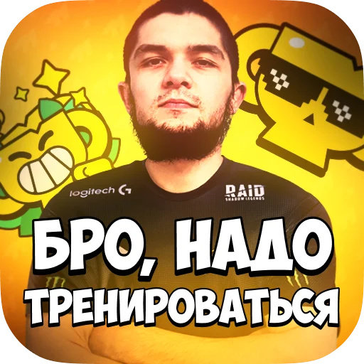 Эмодзи MMA & BSTICKERS