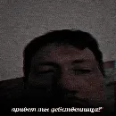 Эмодзи mmm khueta
