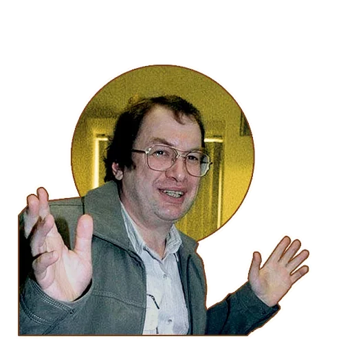 Эмодзи МММ пирамида