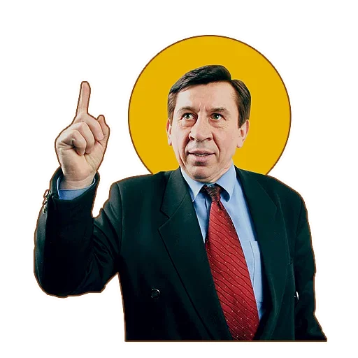 Эмодзи МММ пирамида