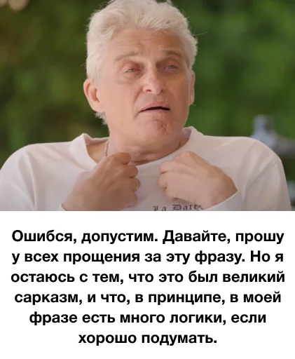 Эмодзи я так чувствую