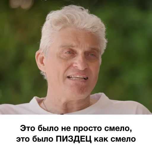 Эмодзи я так чувствую