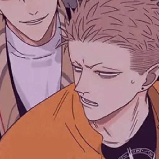 Эмодзи Mo Guan Shan