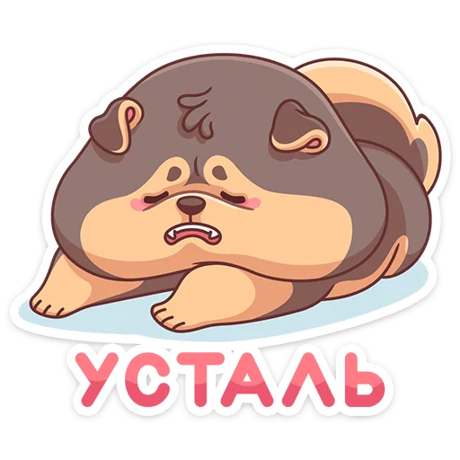 Эмодзи Моти