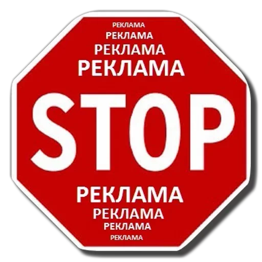 Эмодзи Модератор следит за тобой