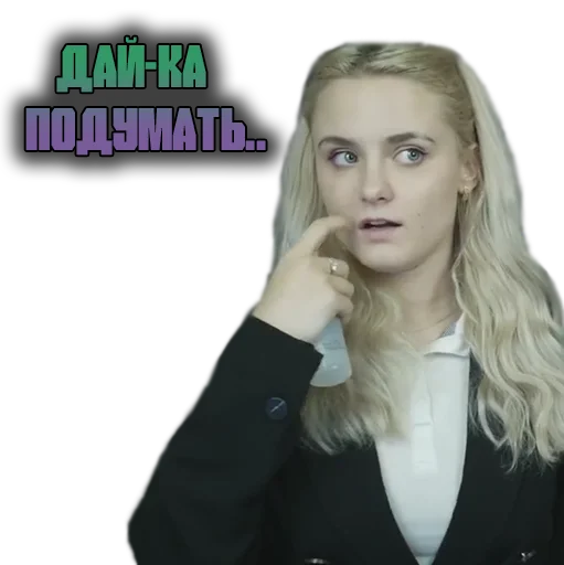 Эмодзи Modestal Pack