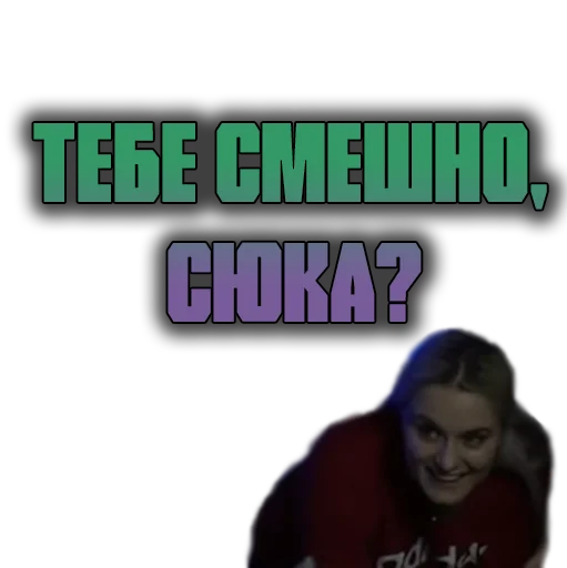 Эмодзи Modestal Pack