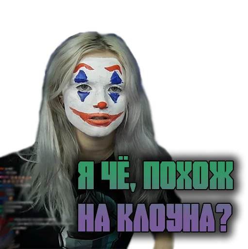 Эмодзи Modestal Pack