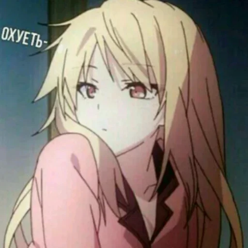 Эмодзи Стикеры