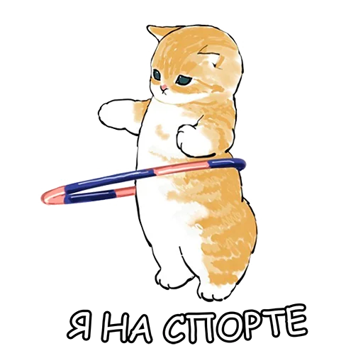 Эмодзи Котики mofu_sand