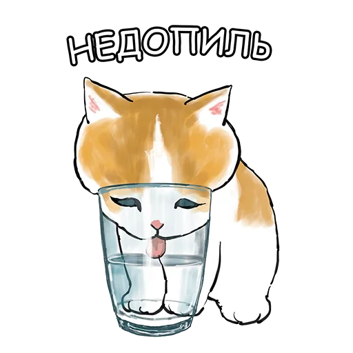 Эмодзи Котики mofu_sand