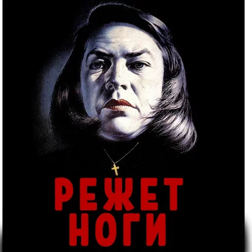 Эмодзи Могу позволить