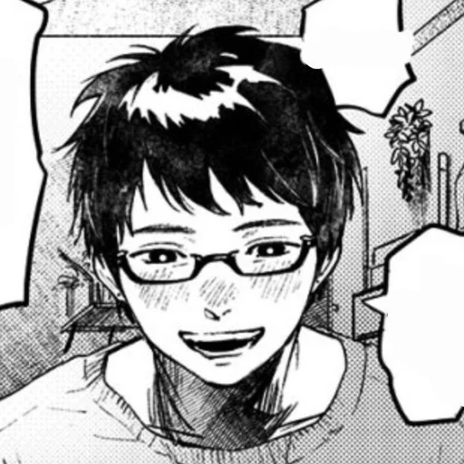 Эмодзи Hikaru ga Shinda Natsu