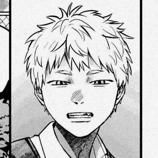 Эмодзи Hikaru ga Shinda Natsu