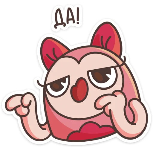 Эмодзи Моли