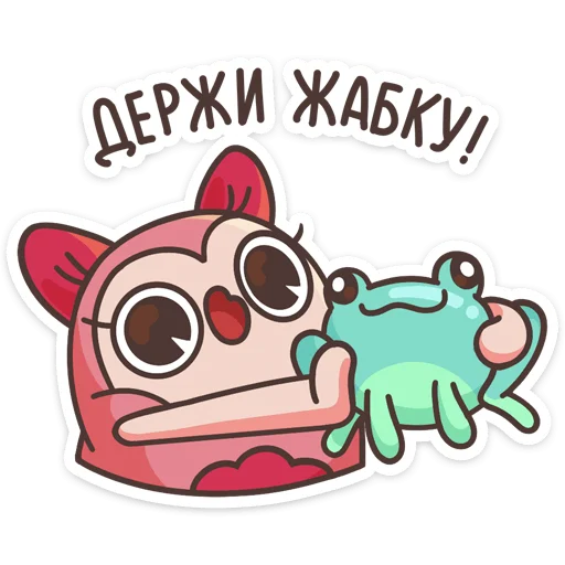 Эмодзи Моли