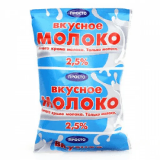 Эмодзи Смачный молоко средули