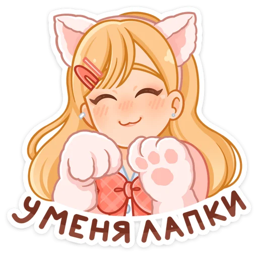 Эмодзи Момо