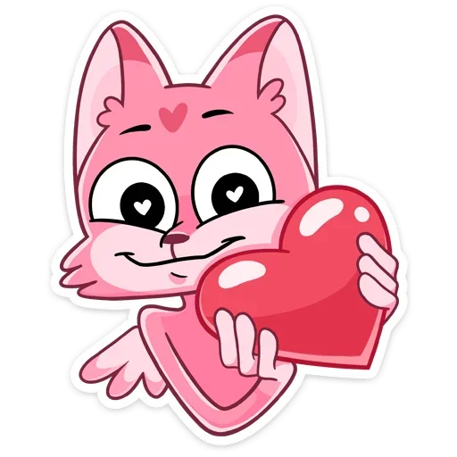 ❤️