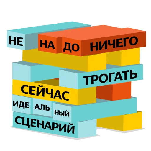 Эмодзи money_ya