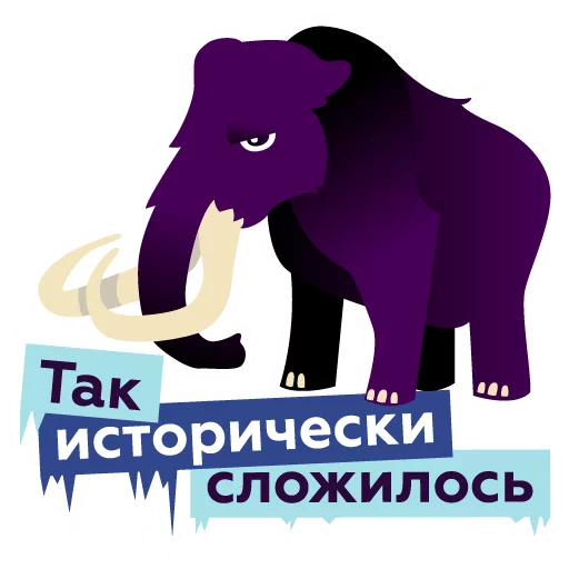 Эмодзи money_ya
