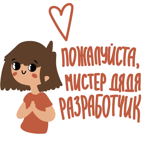 Эмодзи money_ya